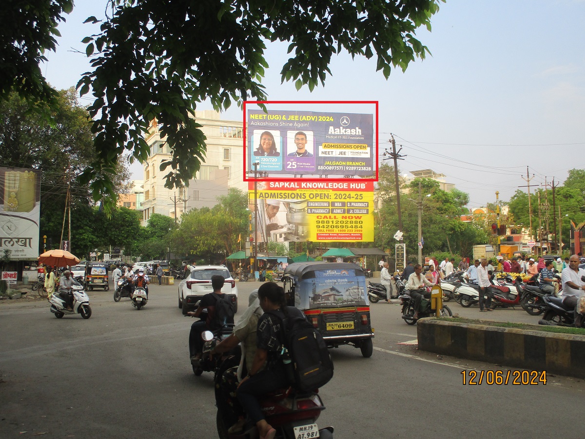 BAHINABAI/MJ COLLEGE SQ Jalgaon Jalgaon Hoarding
